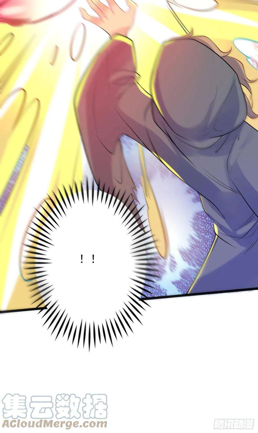 超神从调教六个姐姐开始52话 天幻控火诀