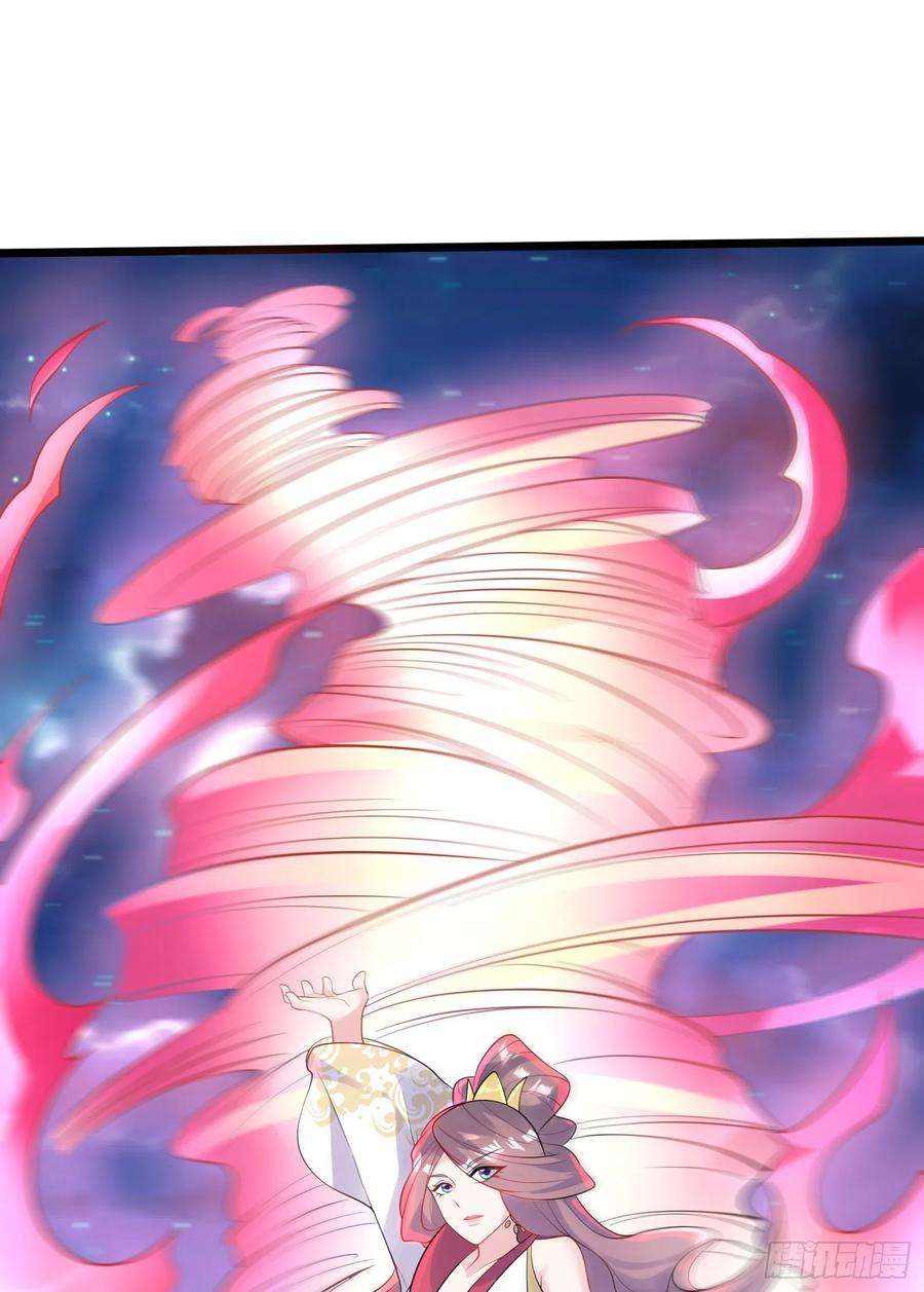 超神从调教六个姐姐开始52话 天幻控火诀