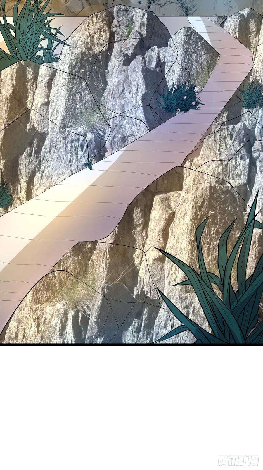 超神从调教六个姐姐开始53话 这可是绝佳圣药