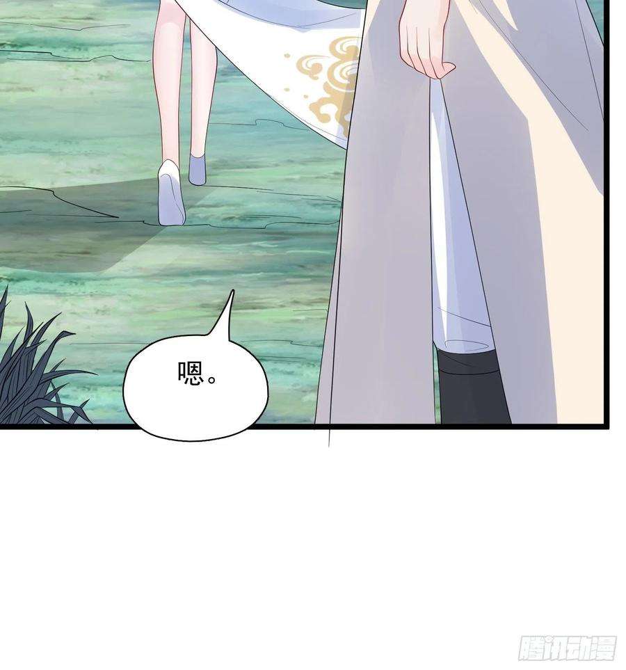 超神从调教六个姐姐开始53话 这可是绝佳圣药