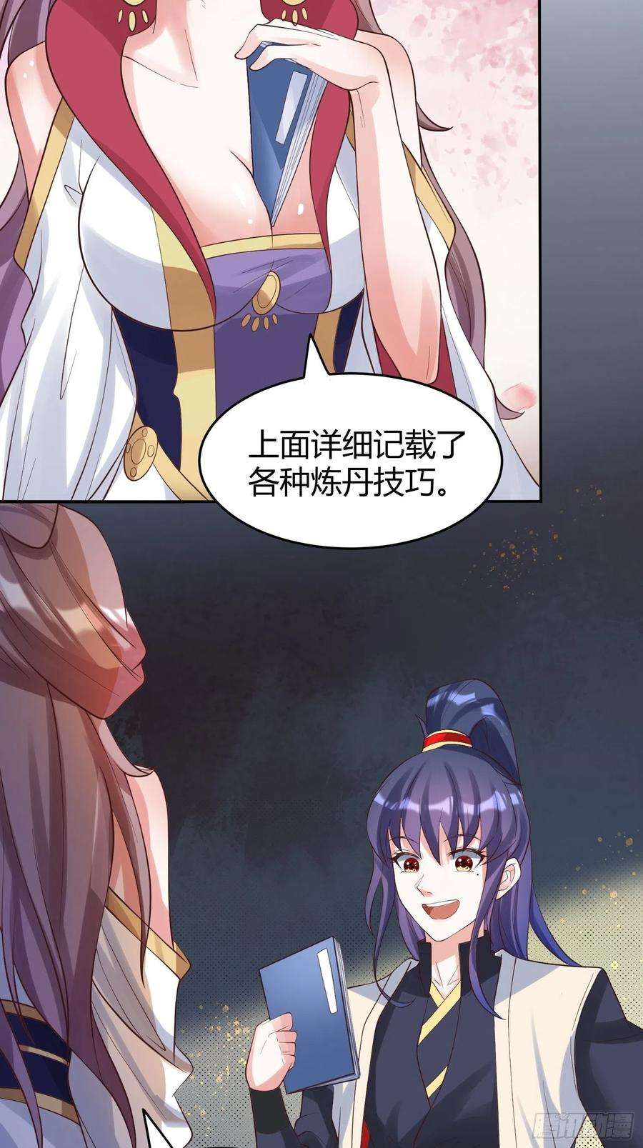 超神从调教六个姐姐开始54话 跟我正面battle