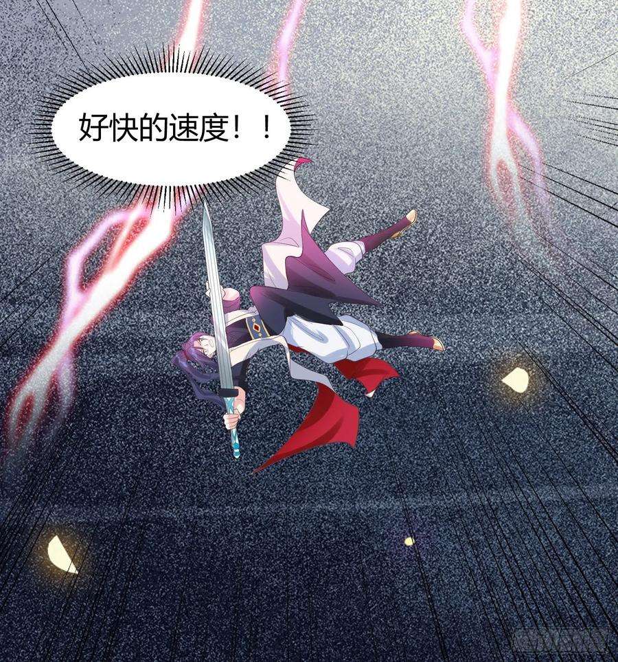 超神从调教六个姐姐开始54话 跟我正面battle