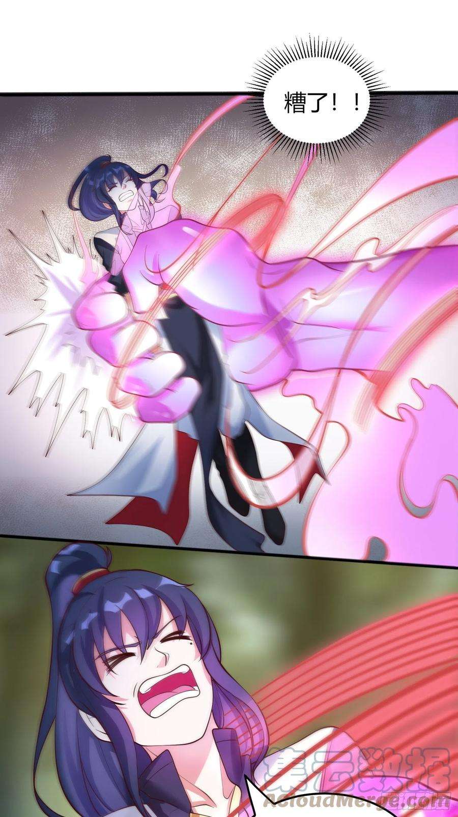 超神从调教六个姐姐开始54话 跟我正面battle
