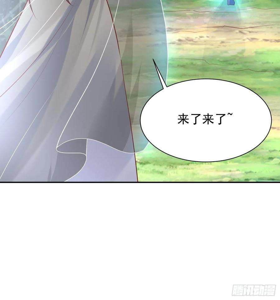 超神从调教六个姐姐开始56话 姐姐带我盗宝贝