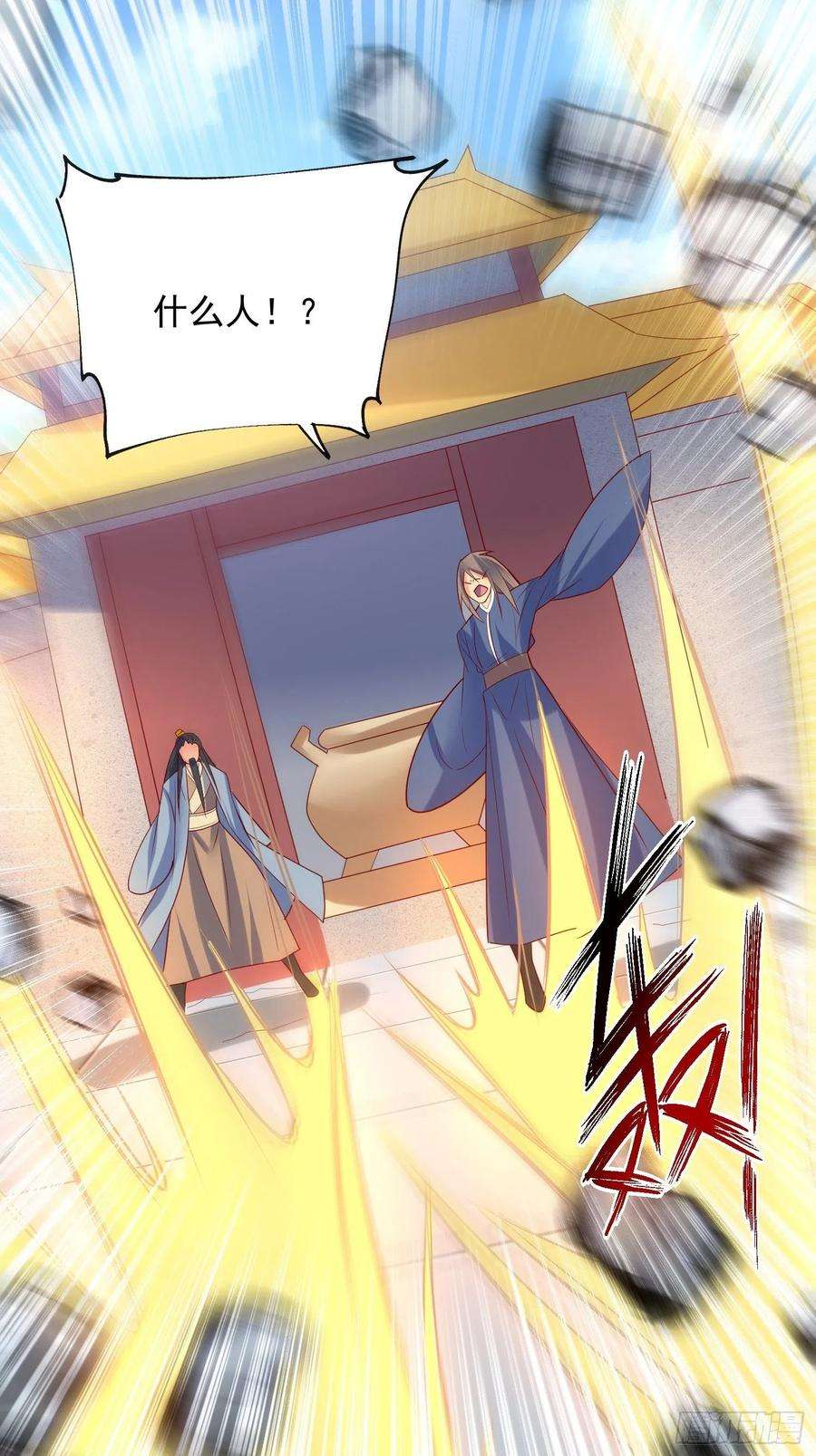 超神从调教六个姐姐开始56话 姐姐带我盗宝贝
