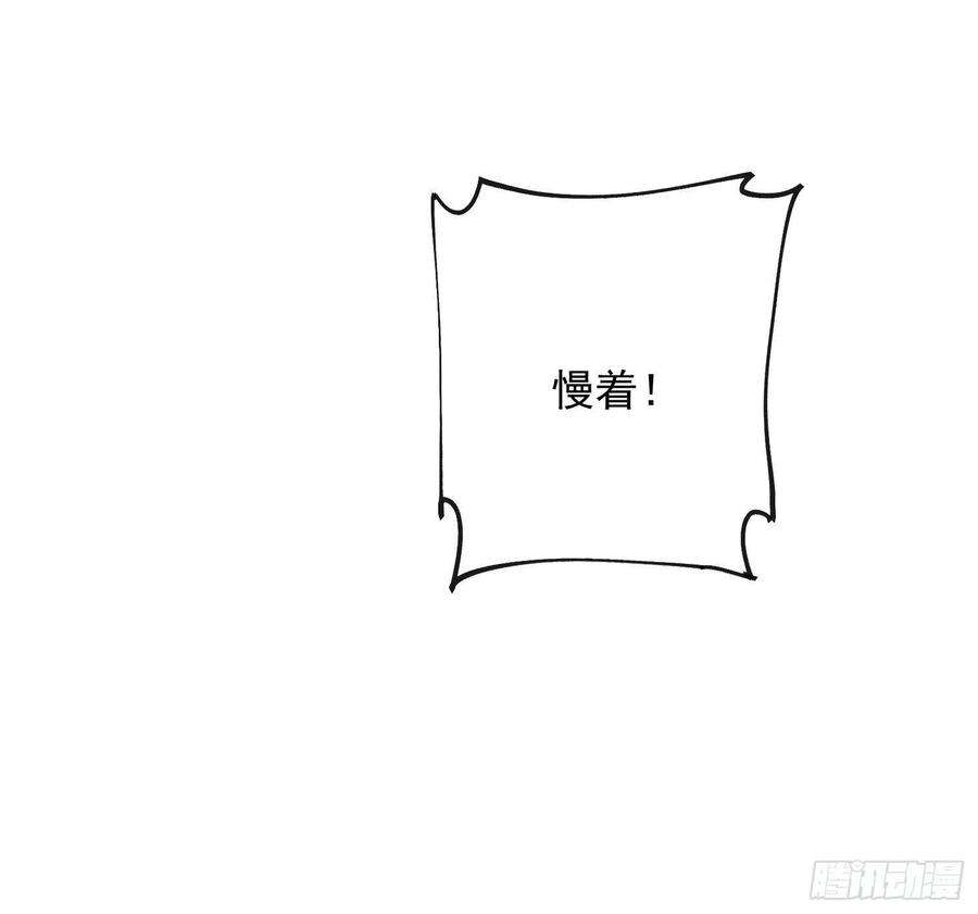 超神从调教六个姐姐开始58话 时间就是金钱