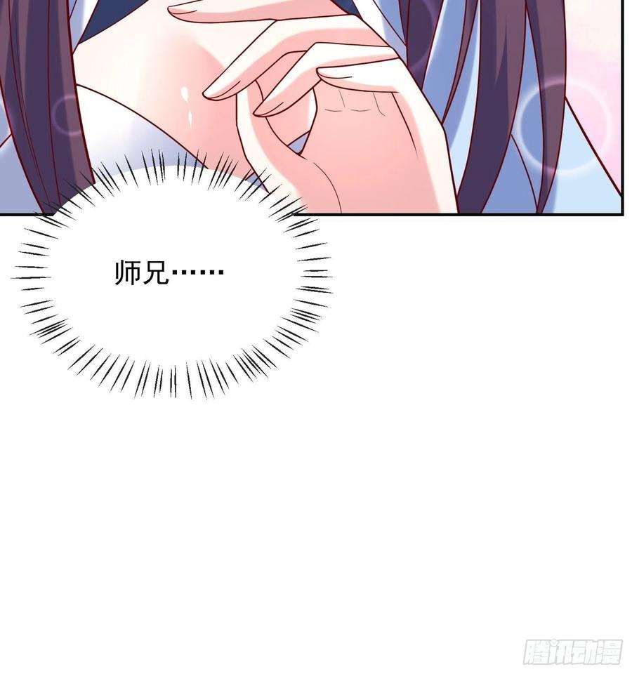 超神从调教六个姐姐开始58话 时间就是金钱