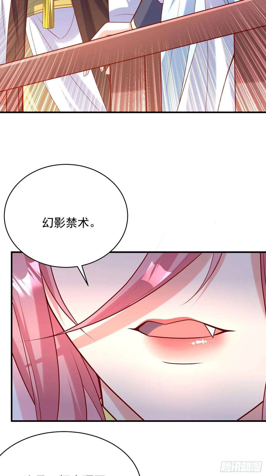 超神从调教六个姐姐开始60话 惊人的复制粘贴