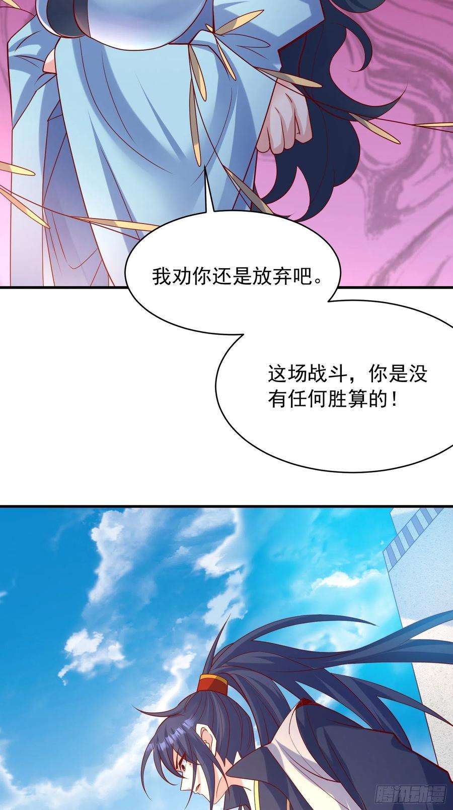 超神从调教六个姐姐开始60话 惊人的复制粘贴
