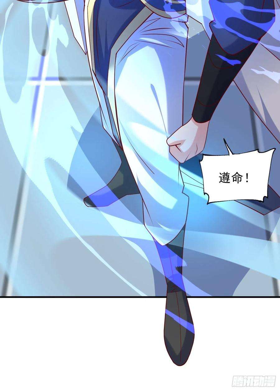 超神从调教六个姐姐开始60话 惊人的复制粘贴