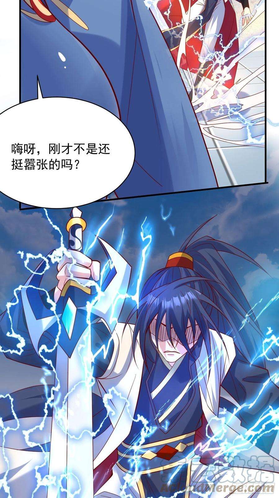超神从调教六个姐姐开始60话 惊人的复制粘贴
