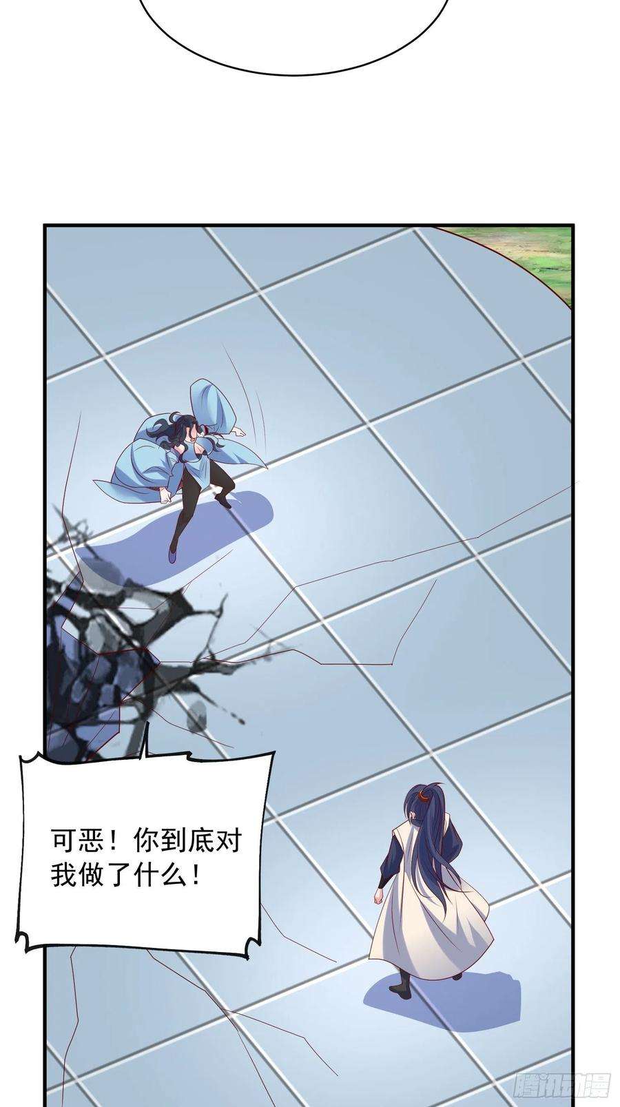 超神从调教六个姐姐开始61话 南疆禁术