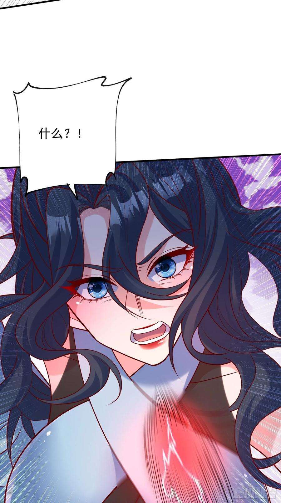 超神从调教六个姐姐开始61话 南疆禁术