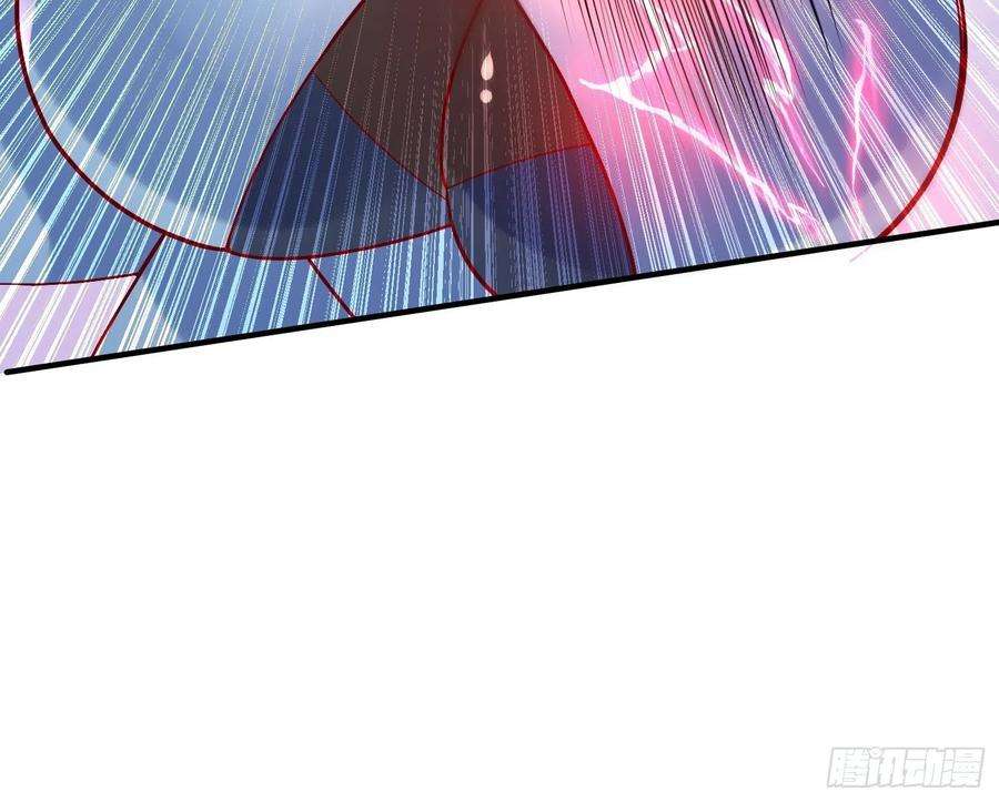 超神从调教六个姐姐开始61话 南疆禁术