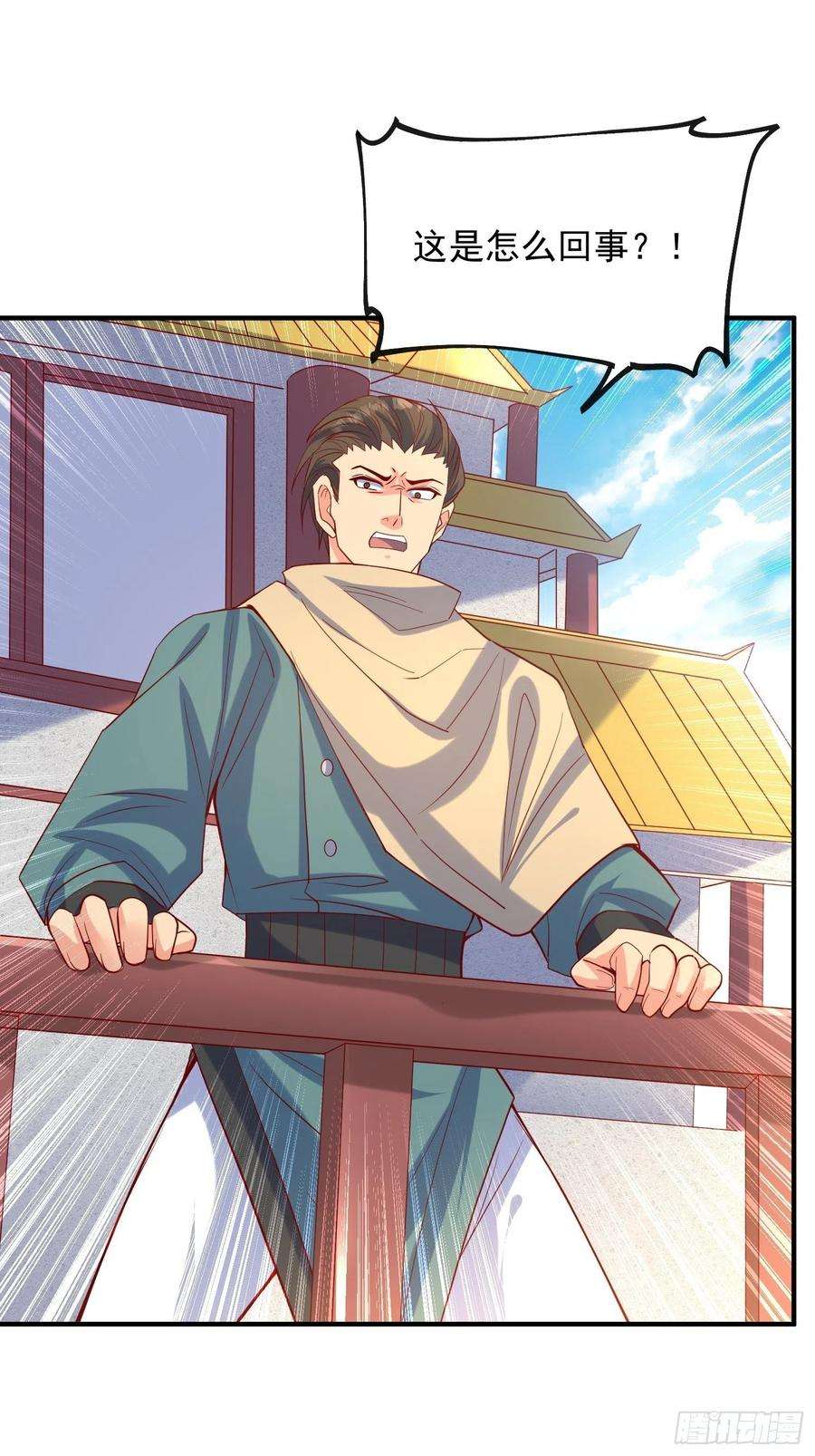 超神从调教六个姐姐开始62话 求锤得锤