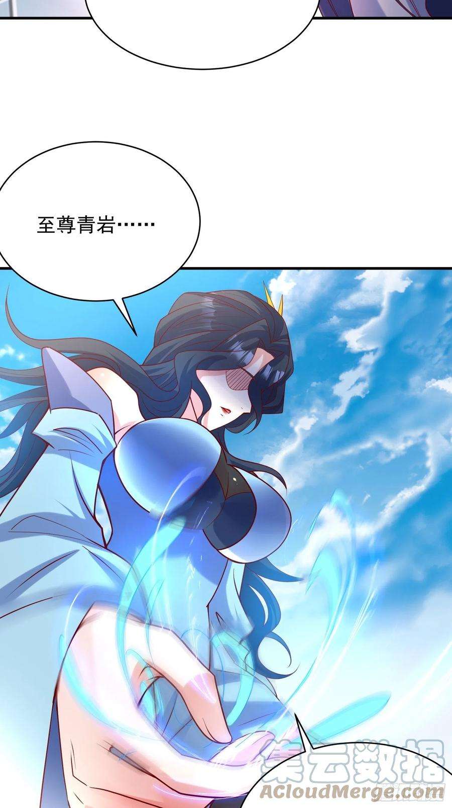 超神从调教六个姐姐开始62话 求锤得锤