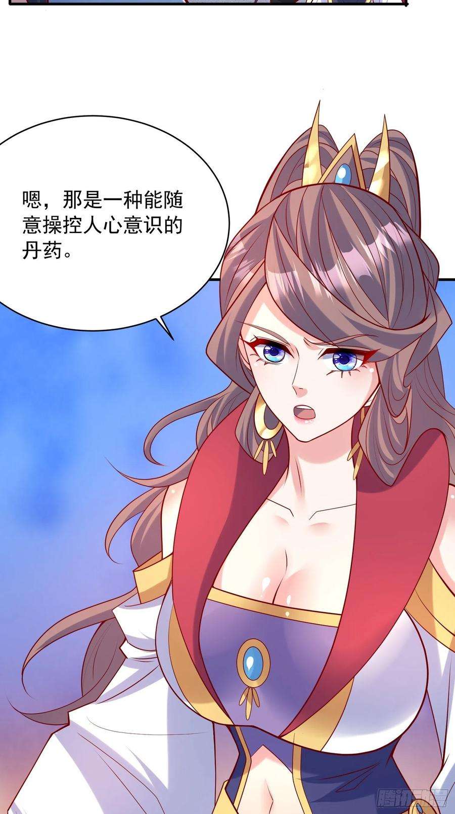 超神从调教六个姐姐开始62话 求锤得锤