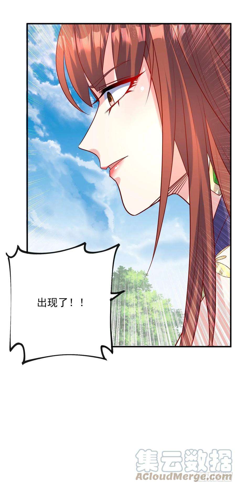 超神从调教六个姐姐开始62话 求锤得锤