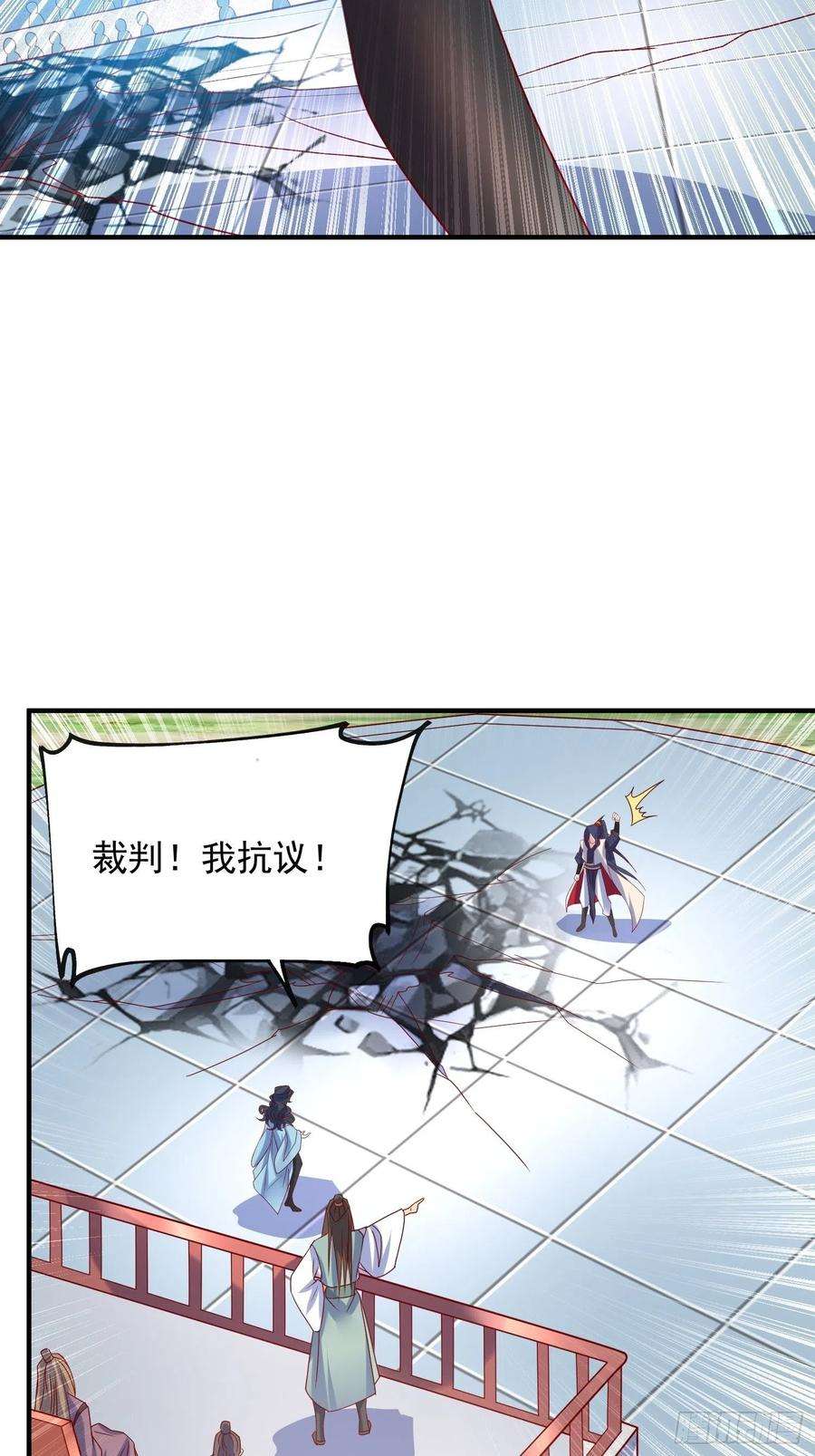 超神从调教六个姐姐开始62话 求锤得锤
