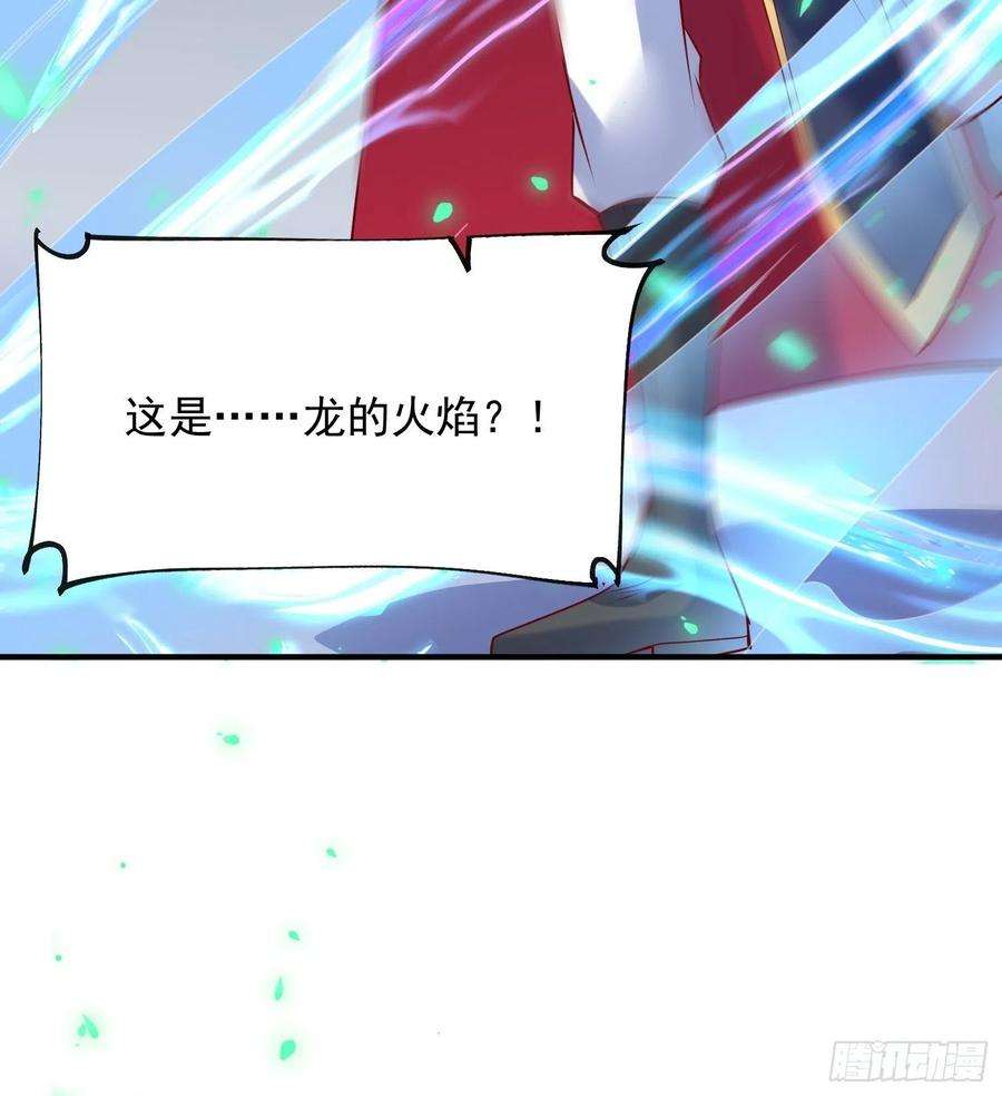 超神从调教六个姐姐开始62话 求锤得锤