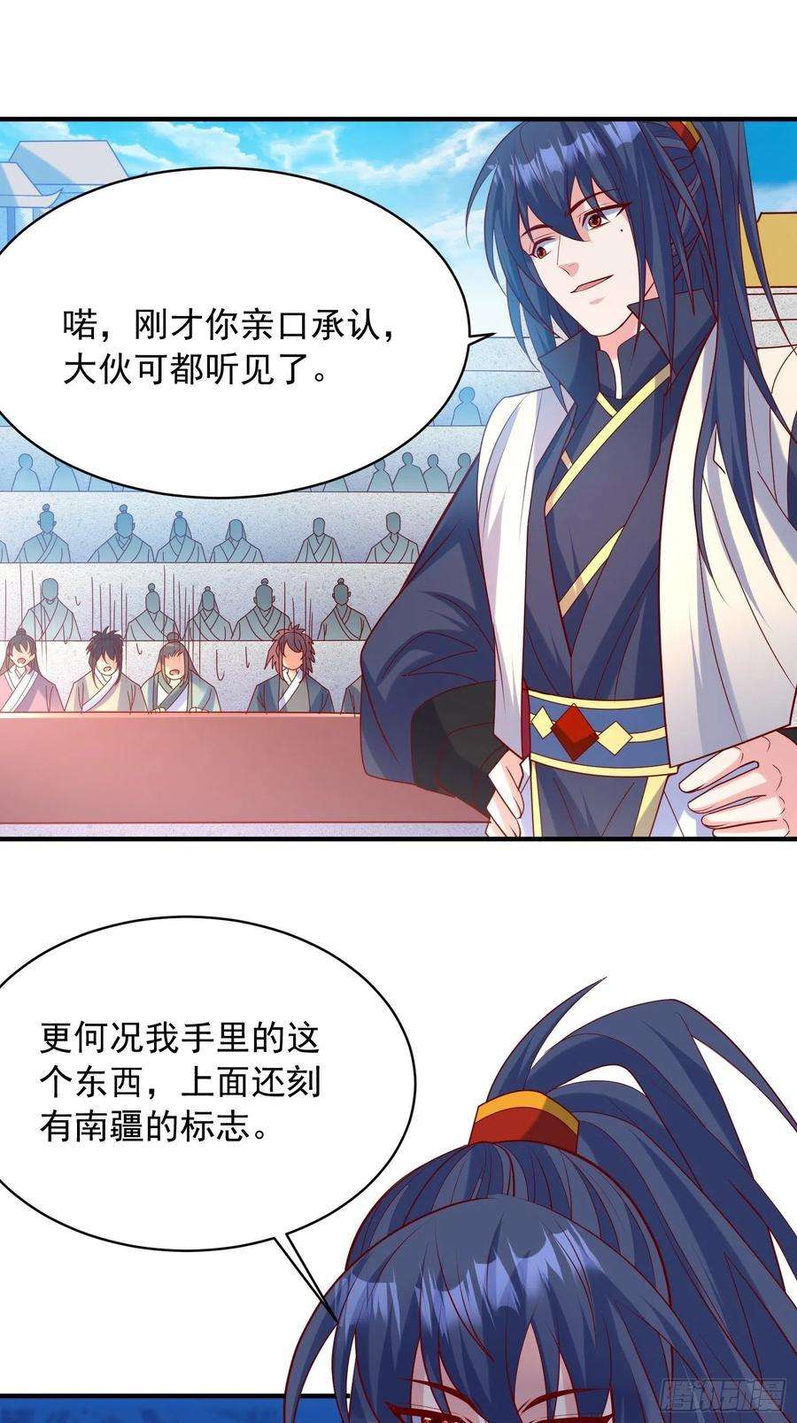 超神从调教六个姐姐开始62话 求锤得锤