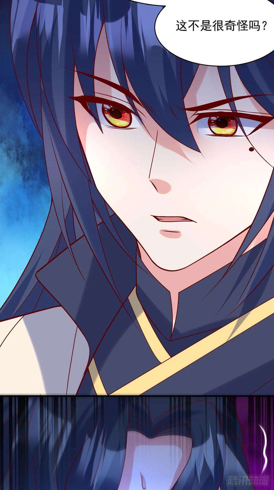 超神从调教六个姐姐开始62话 求锤得锤