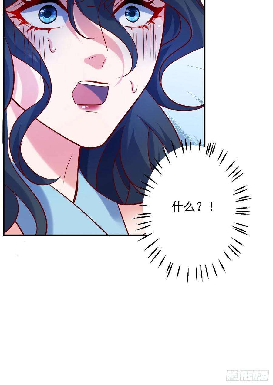 超神从调教六个姐姐开始62话 求锤得锤