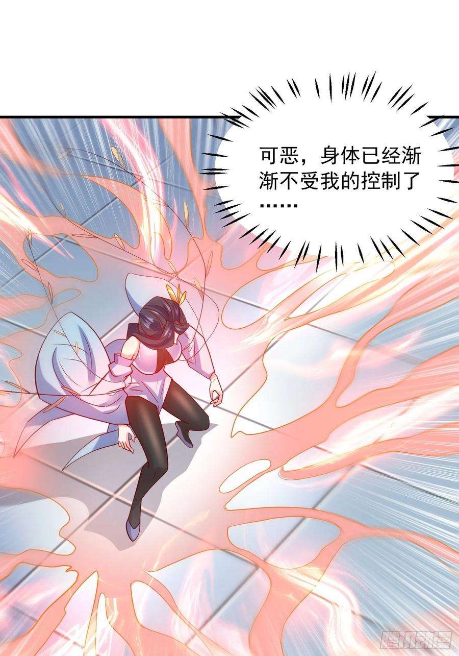 超神从调教六个姐姐开始62话 求锤得锤