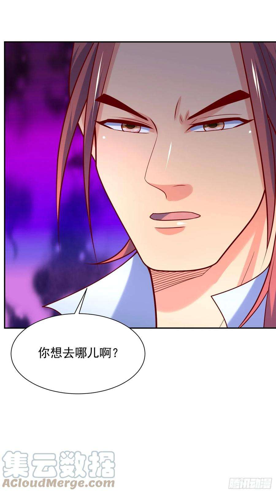 超神从调教六个姐姐开始63话 比赛暂停