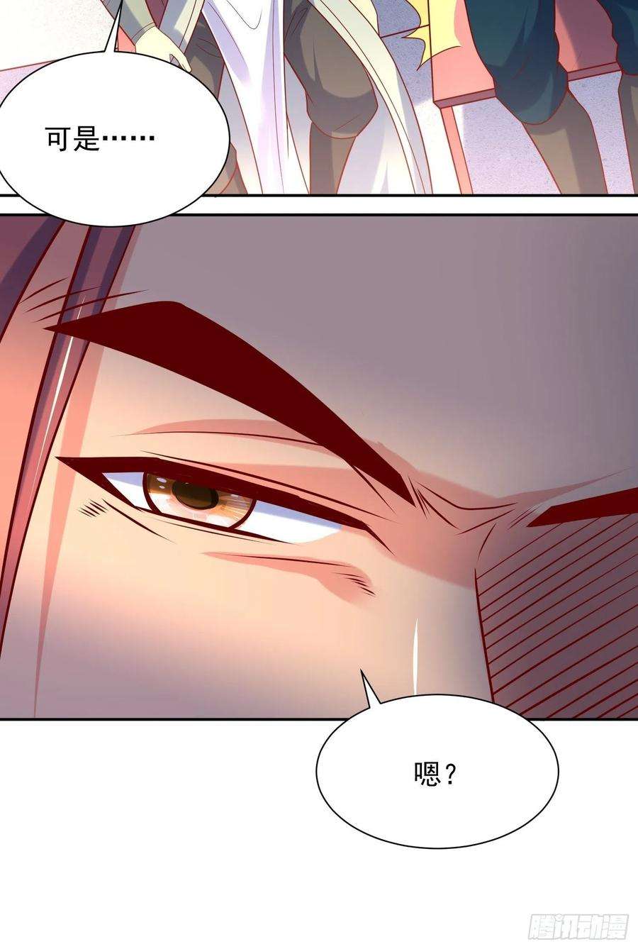 超神从调教六个姐姐开始63话 比赛暂停