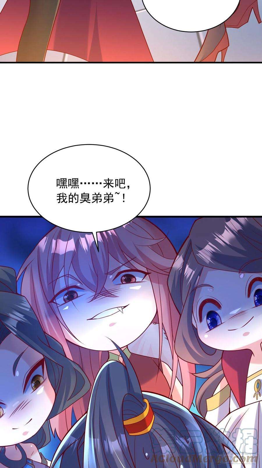 超神从调教六个姐姐开始64话 惹不起的姑奶奶们