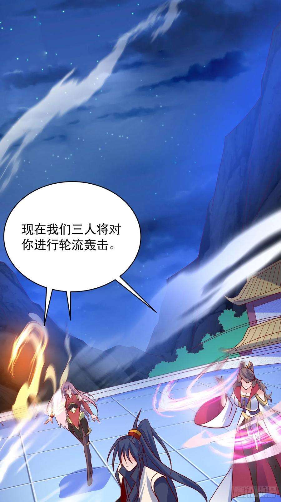 超神从调教六个姐姐开始64话 惹不起的姑奶奶们
