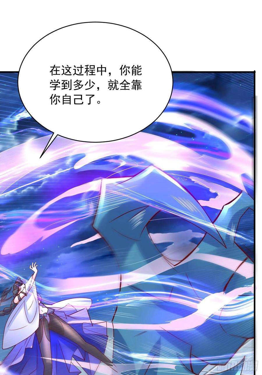 超神从调教六个姐姐开始64话 惹不起的姑奶奶们