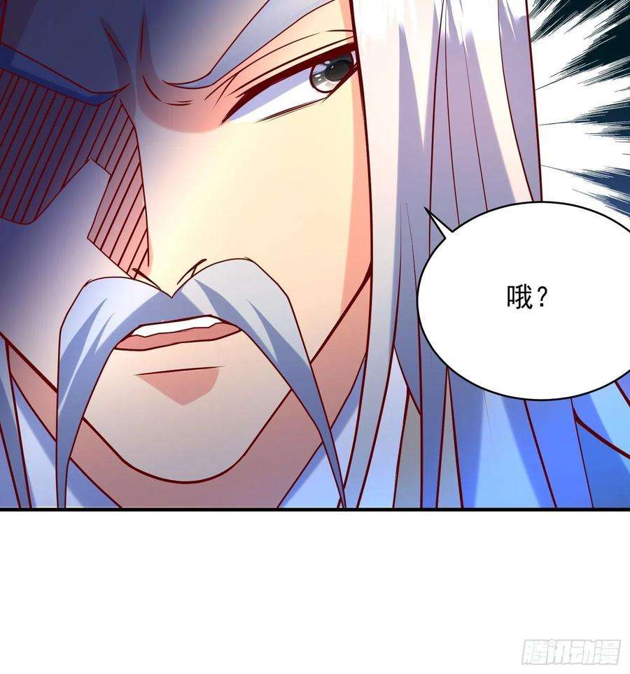 超神从调教六个姐姐开始64话 惹不起的姑奶奶们