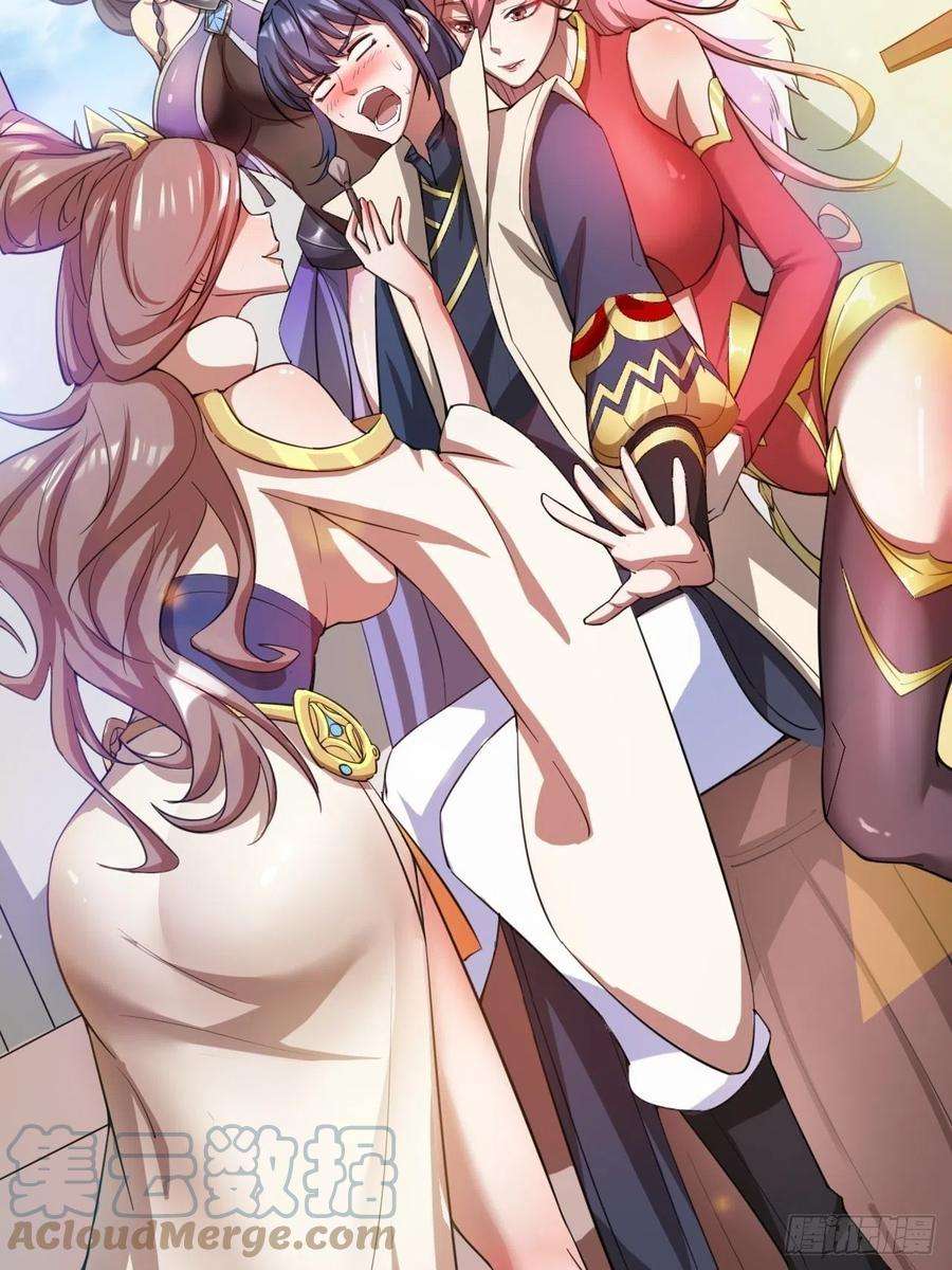 超神从调教六个姐姐开始65话 九转霸血