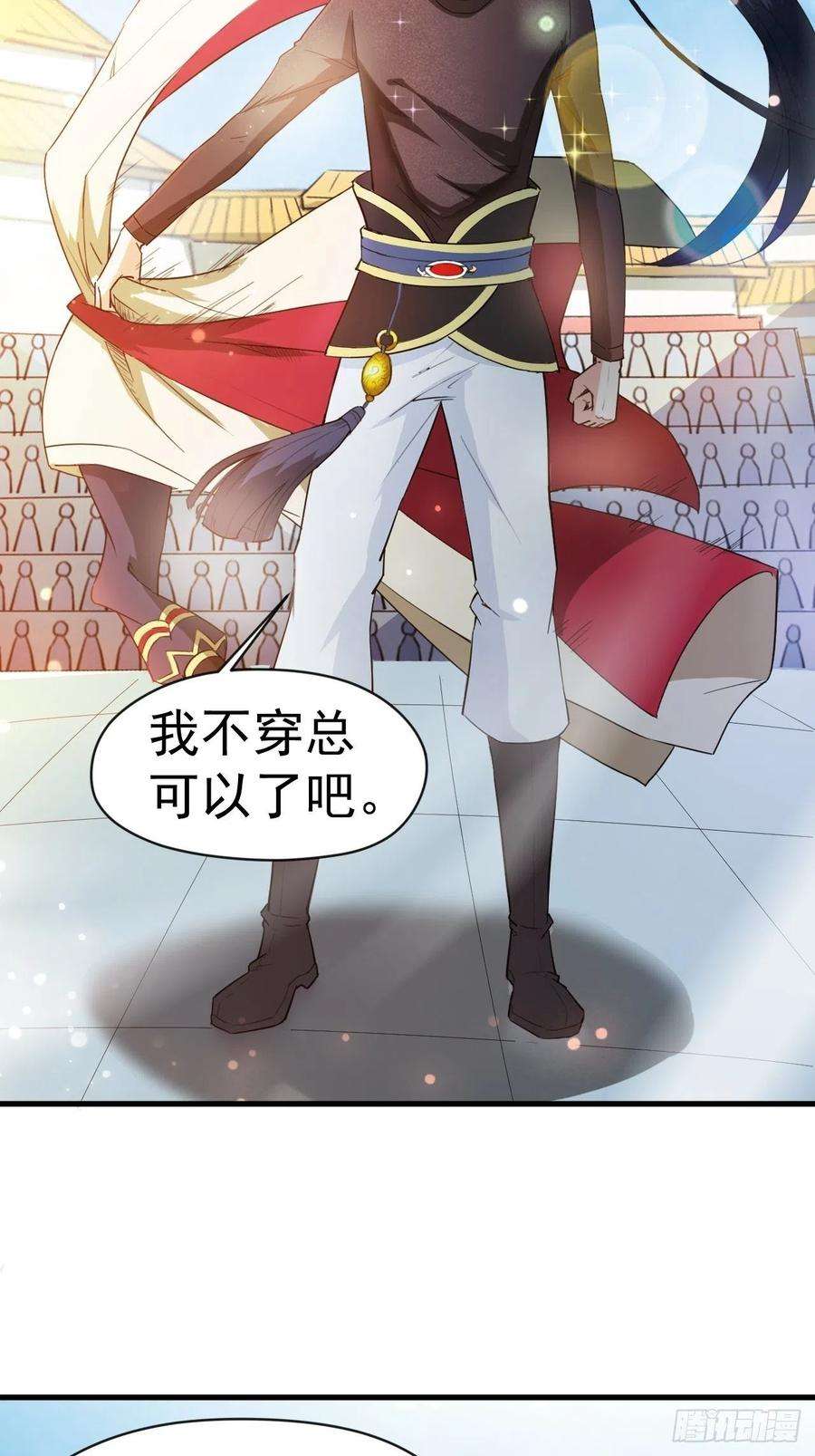 超神从调教六个姐姐开始66话 七杀破军完败！