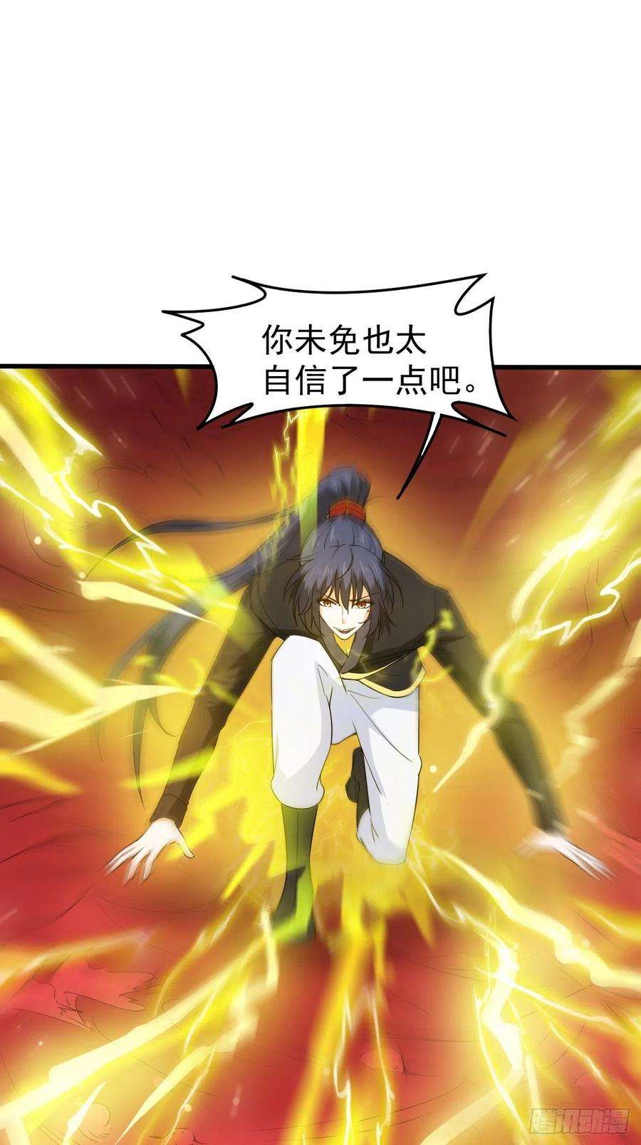 超神从调教六个姐姐开始66话 七杀破军完败！