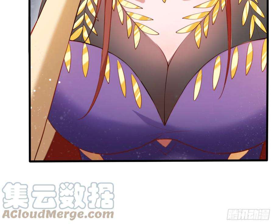 超神从调教六个姐姐开始68话 风太大，我听不清