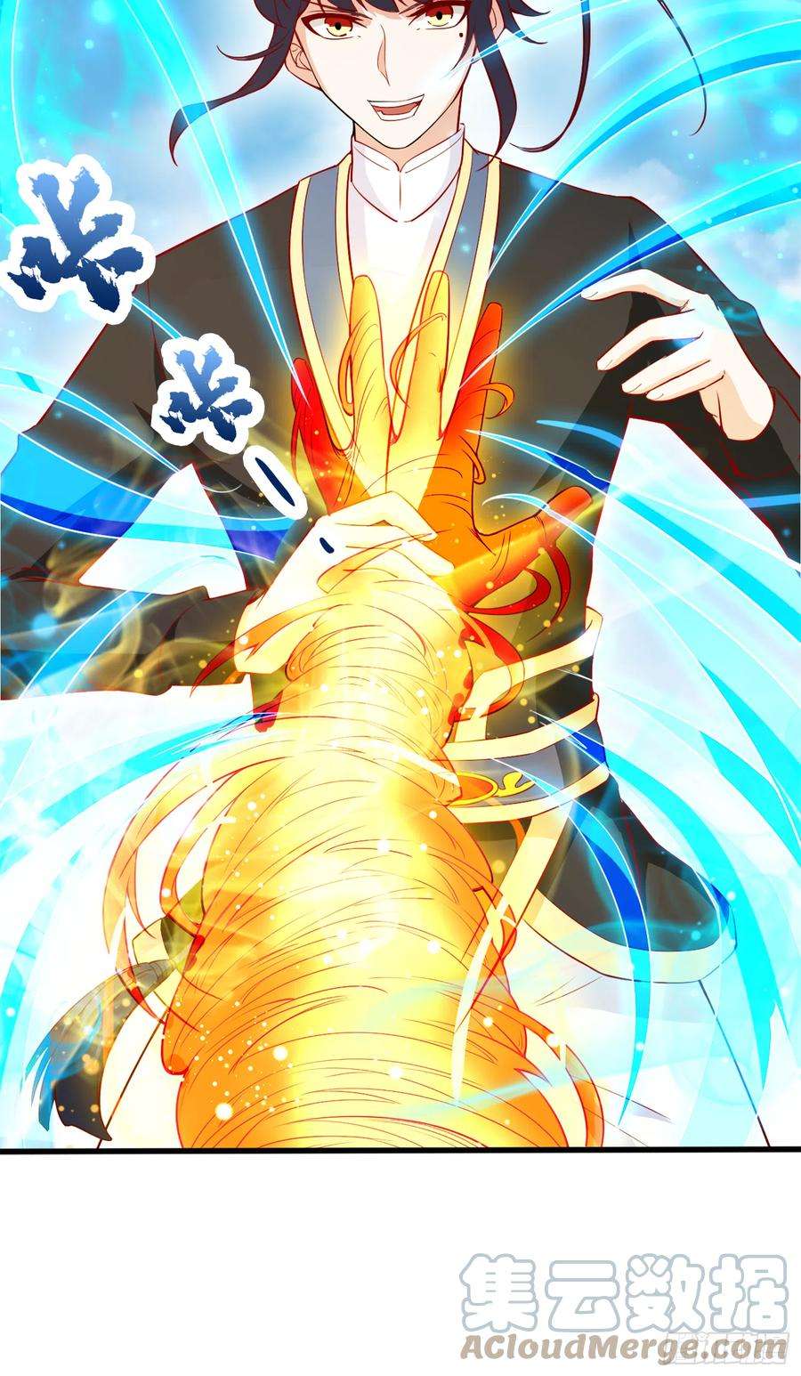 超神从调教六个姐姐开始68话 风太大，我听不清