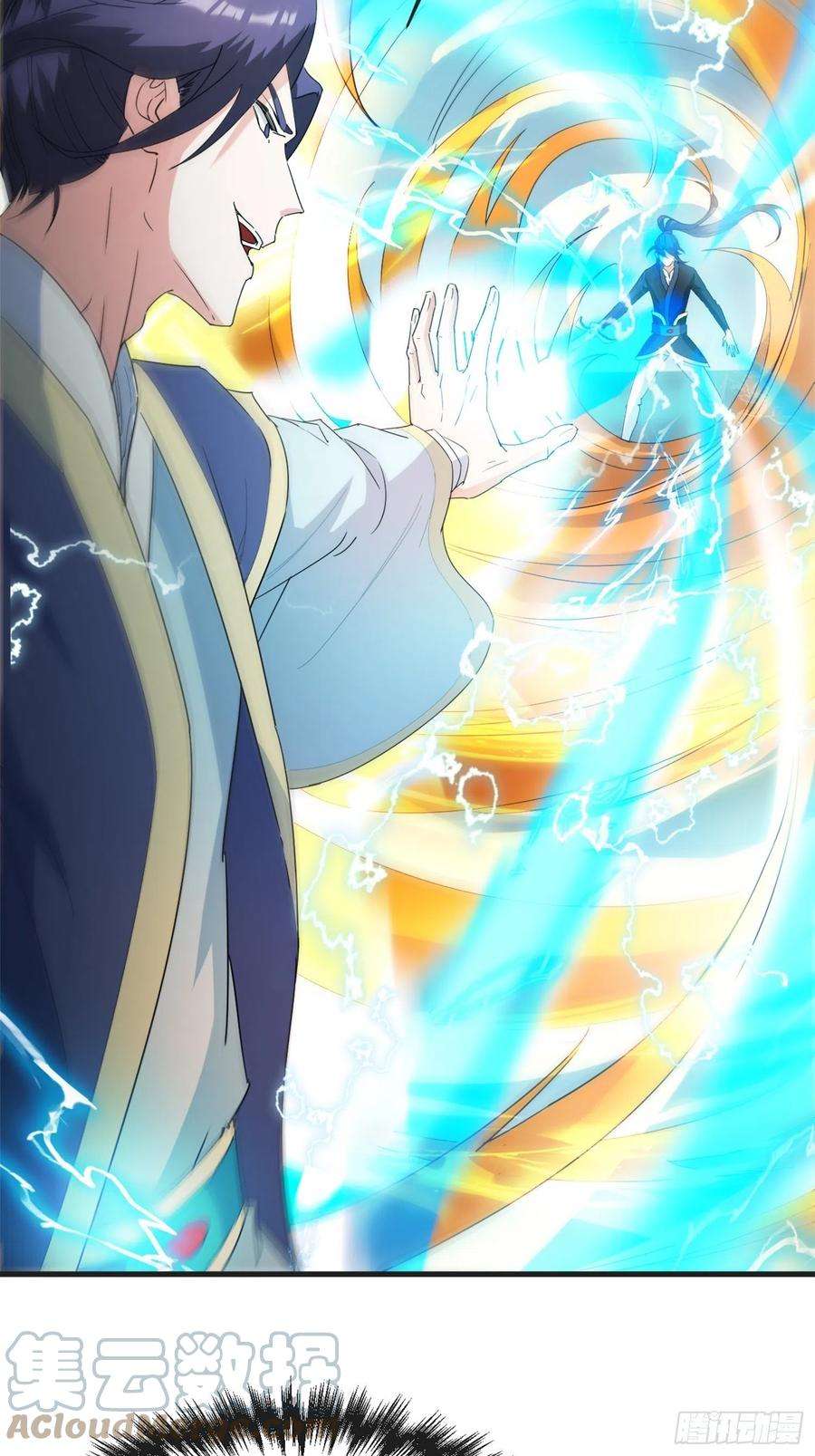 超神从调教六个姐姐开始68话 风太大，我听不清