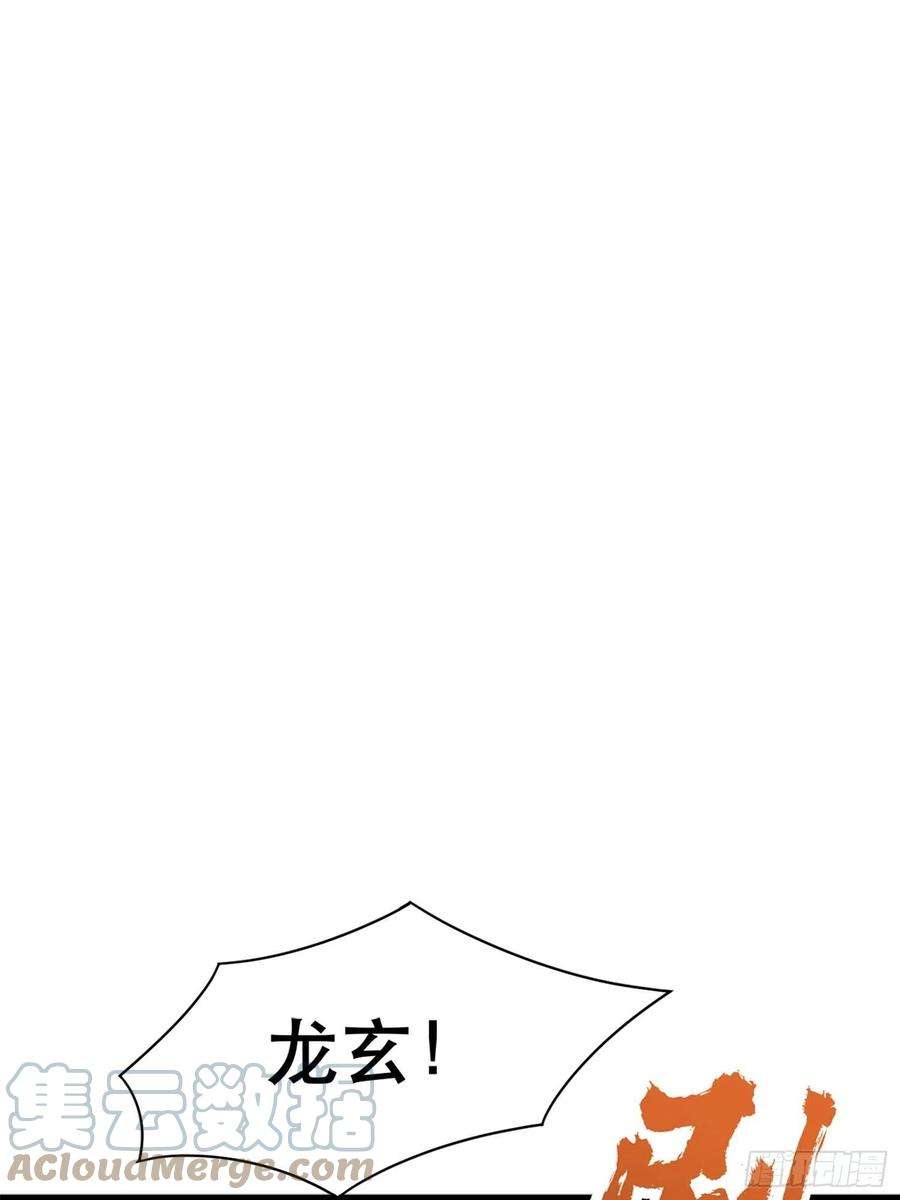 超神从调教六个姐姐开始69话 姐姐们的特殊奖励