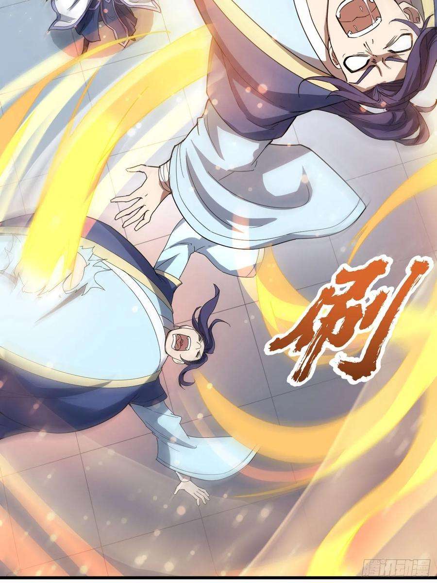 超神从调教六个姐姐开始69话 姐姐们的特殊奖励