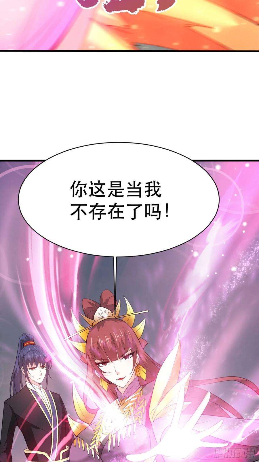 超神从调教六个姐姐开始69话 姐姐们的特殊奖励