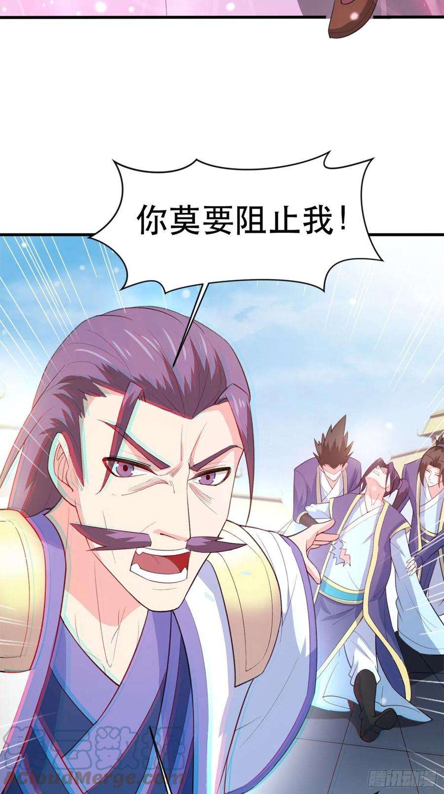 超神从调教六个姐姐开始69话 姐姐们的特殊奖励