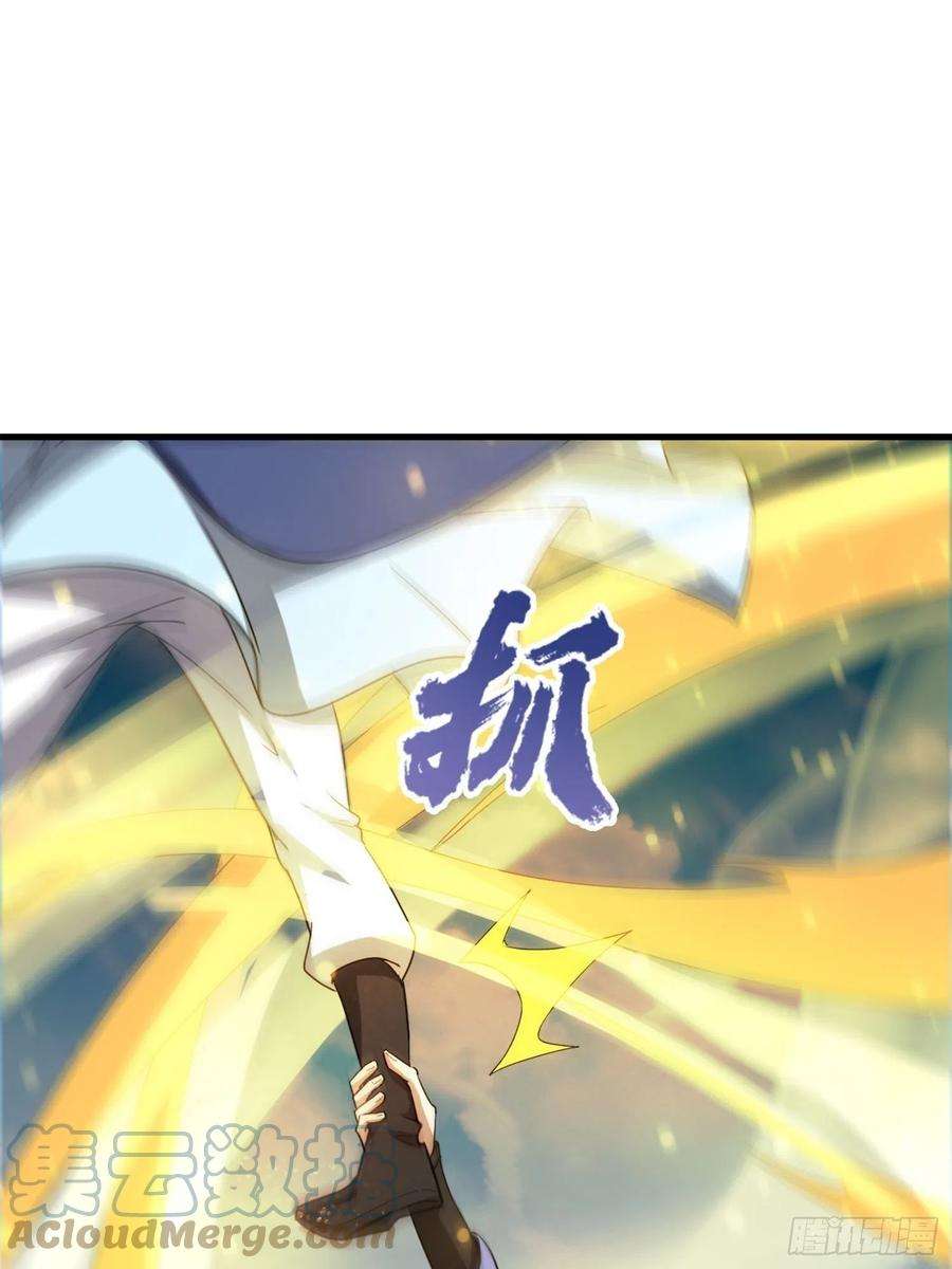 超神从调教六个姐姐开始69话 姐姐们的特殊奖励