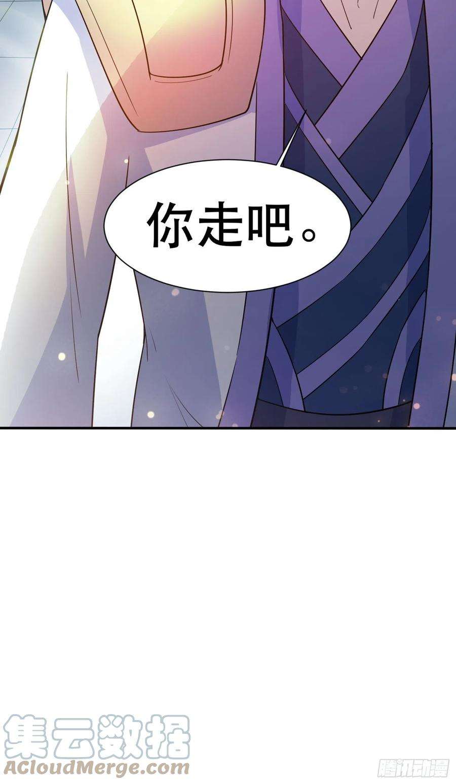 超神从调教六个姐姐开始69话 姐姐们的特殊奖励