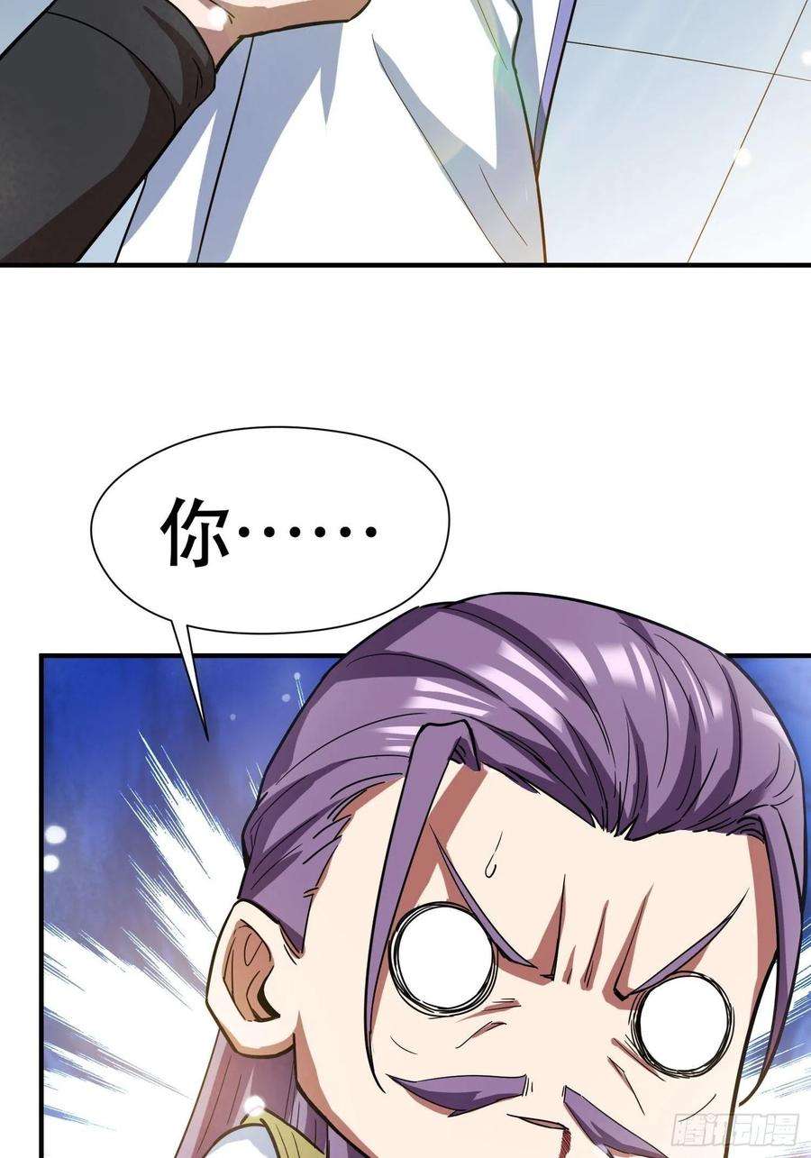 超神从调教六个姐姐开始69话 姐姐们的特殊奖励