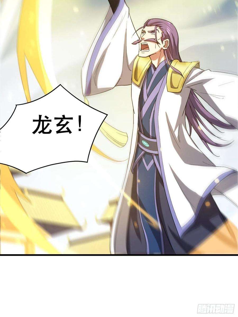 超神从调教六个姐姐开始69话 姐姐们的特殊奖励