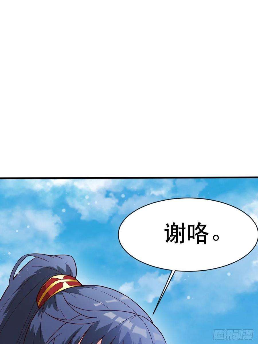 超神从调教六个姐姐开始69话 姐姐们的特殊奖励