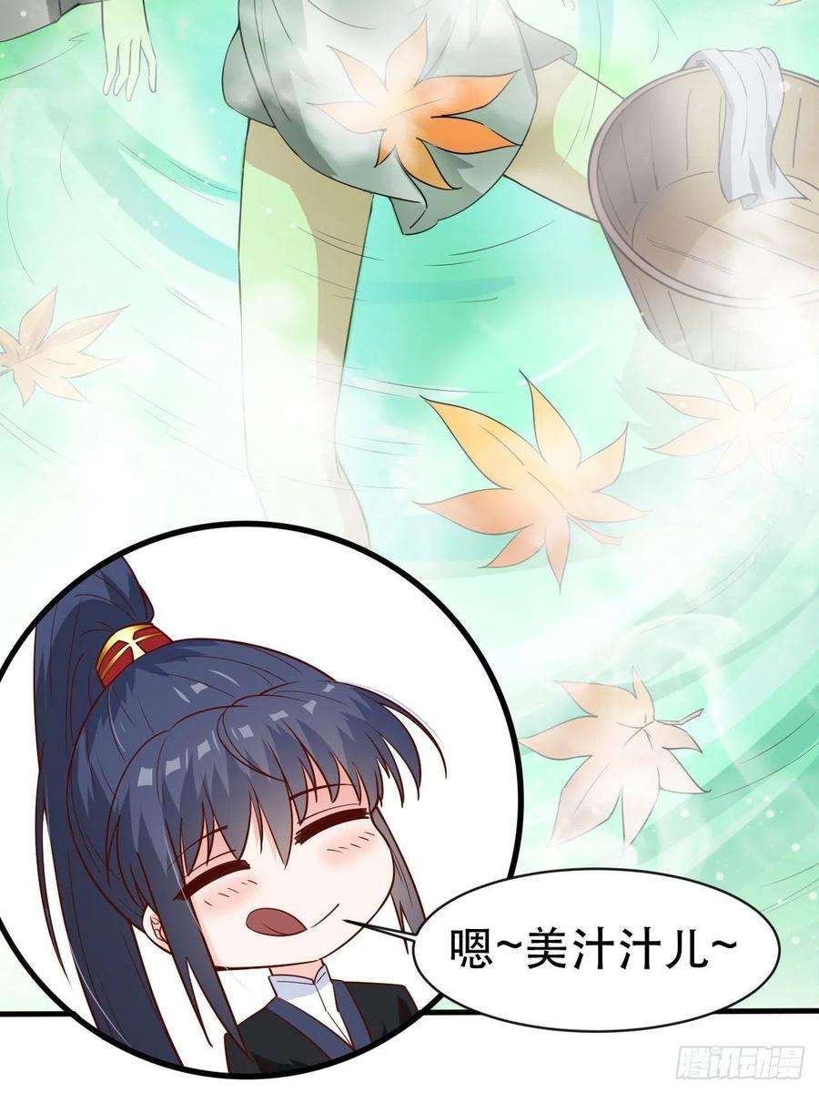 超神从调教六个姐姐开始69话 姐姐们的特殊奖励